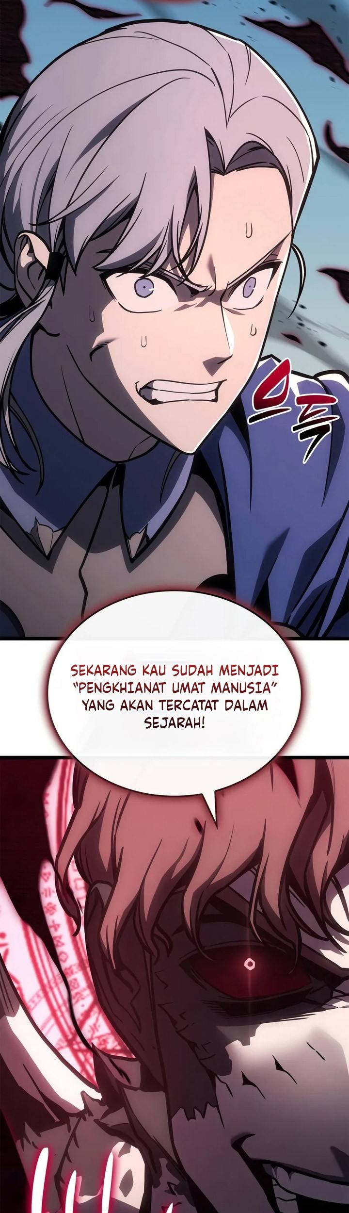 Halaman 84