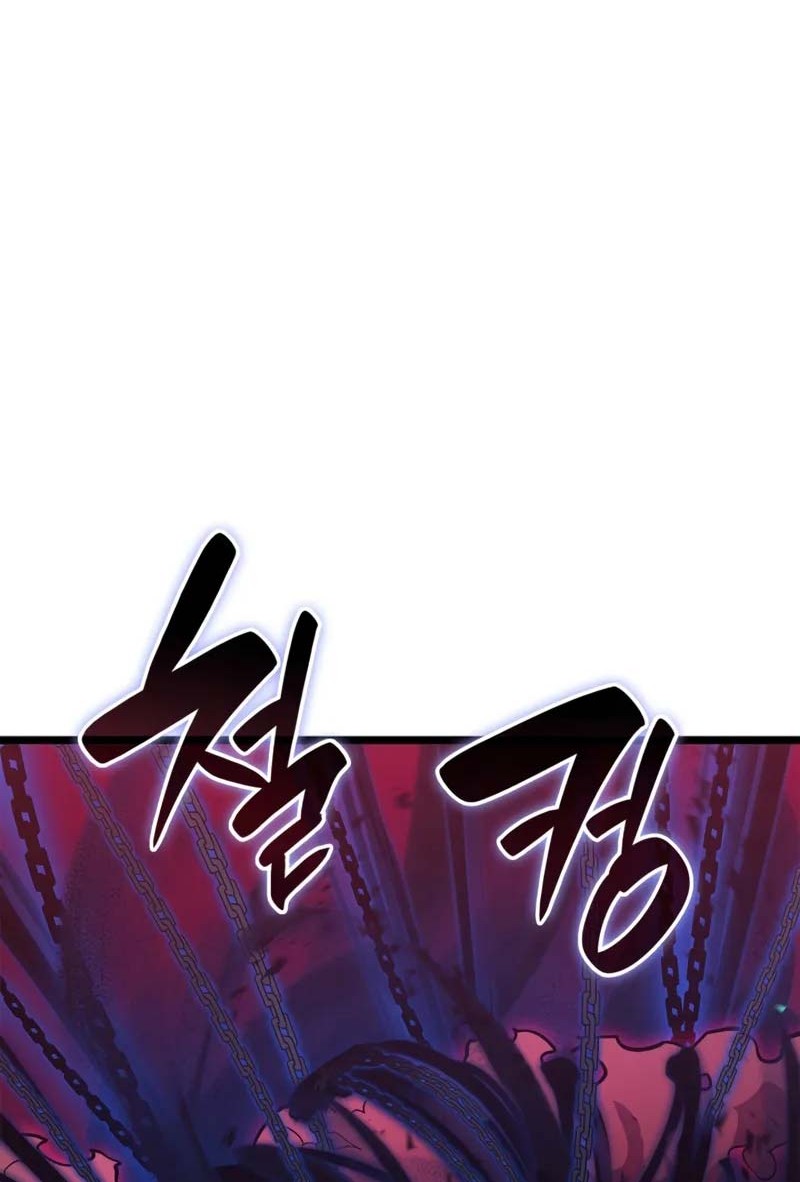 Halaman 107