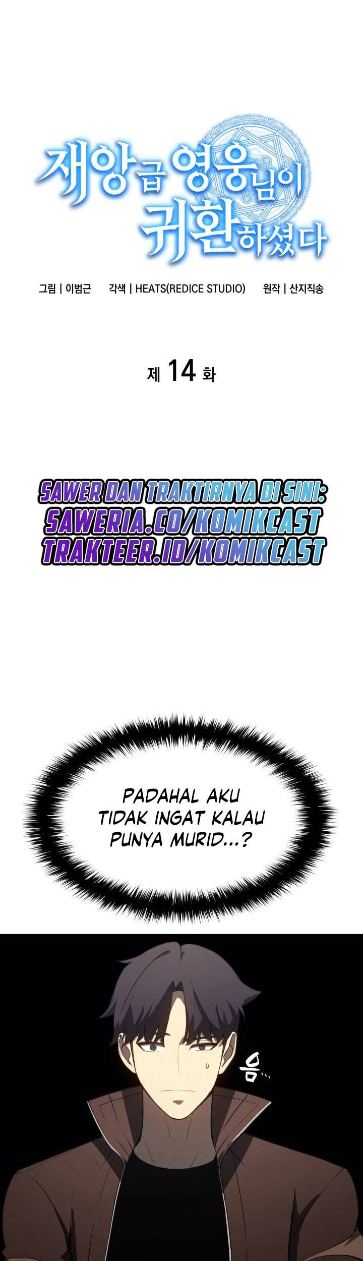 Halaman 2