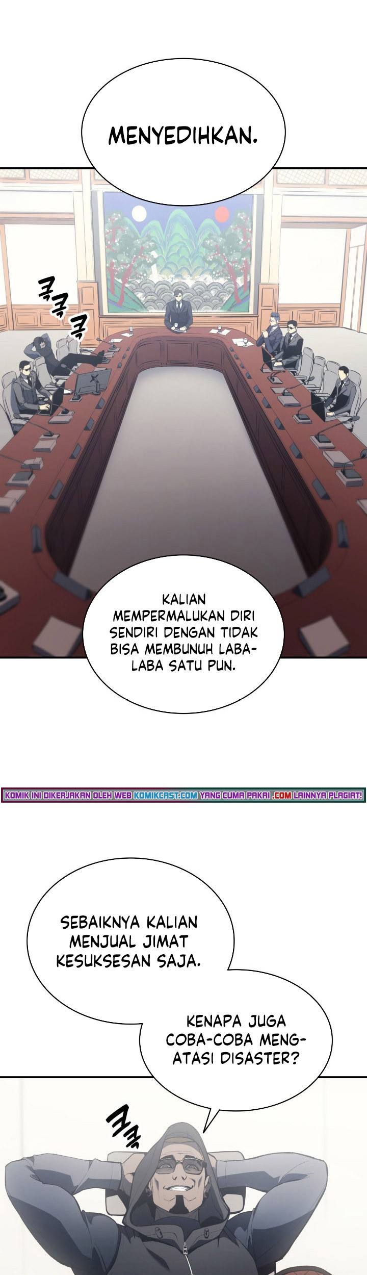 Halaman 46
