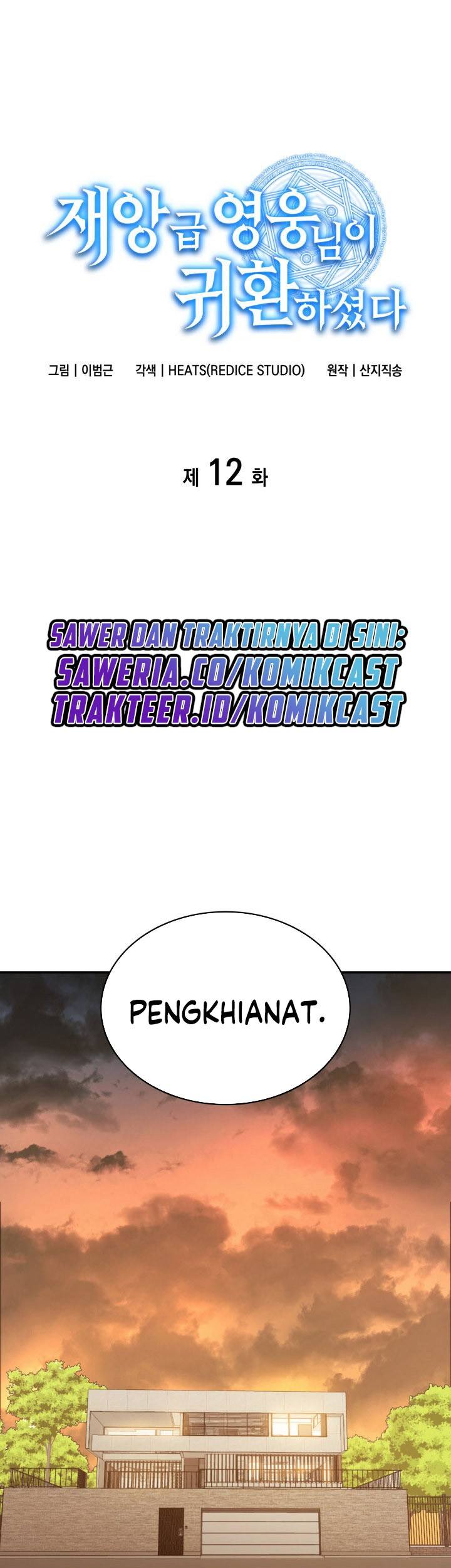 Halaman 2