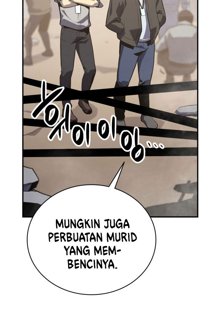 Halaman 117