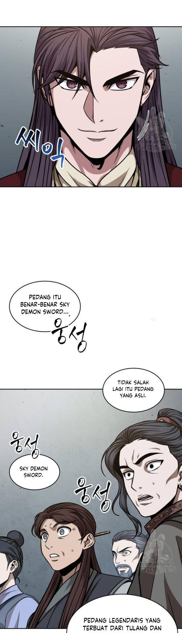 Halaman 46