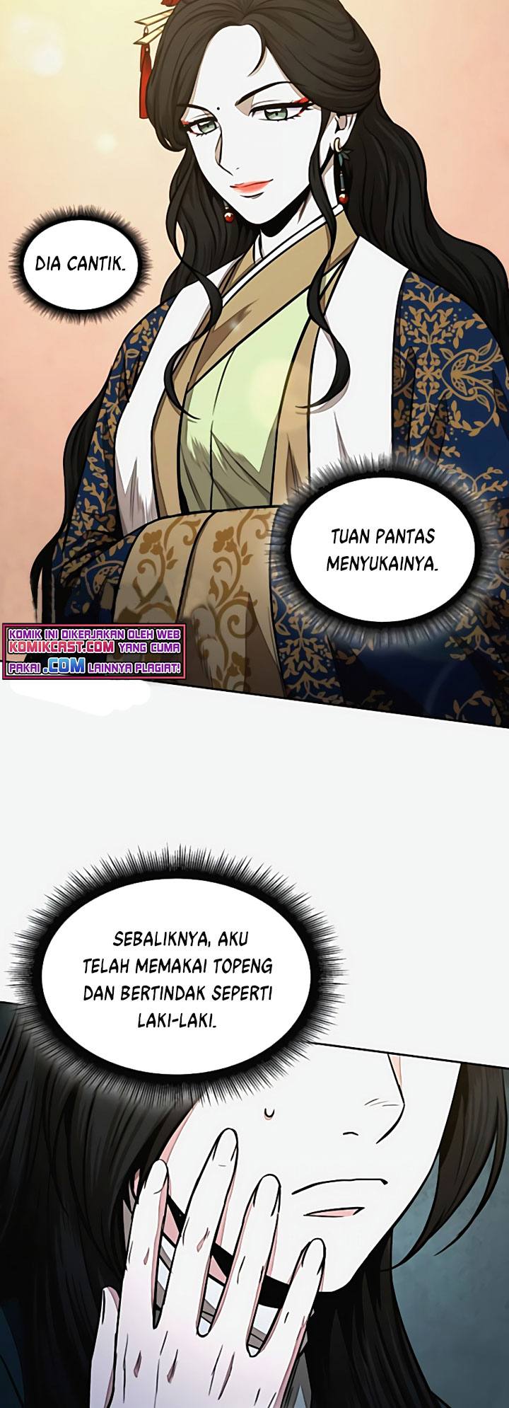 Halaman 23