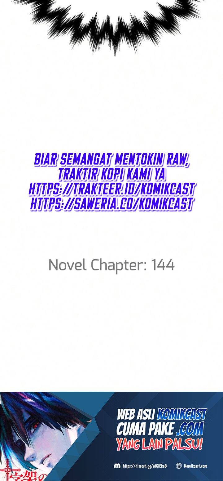 Halaman 79