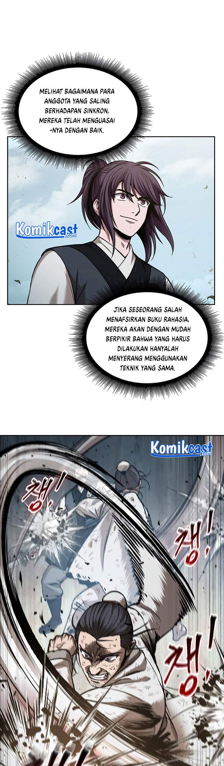 Halaman 24