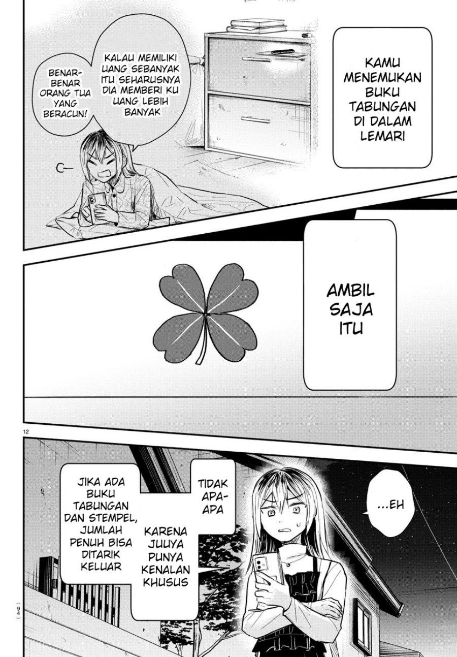 Halaman 13