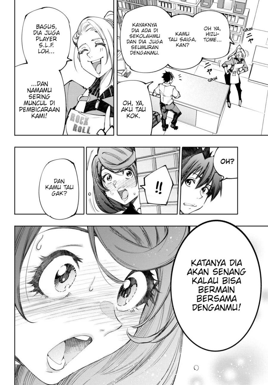 Halaman 19