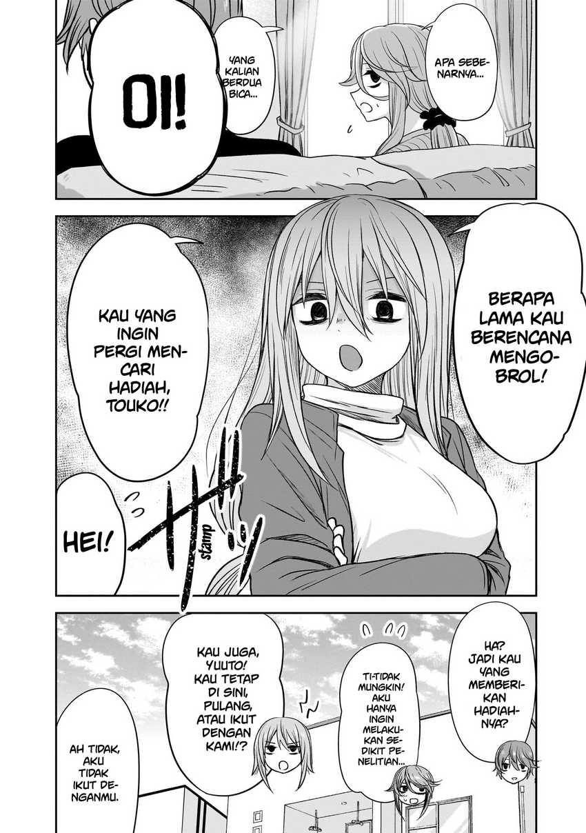 Halaman 13