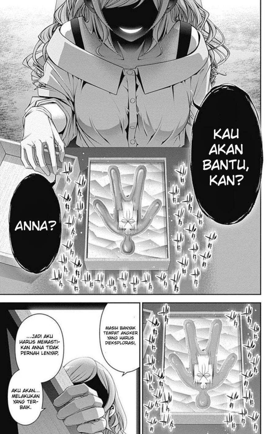 Halaman 32