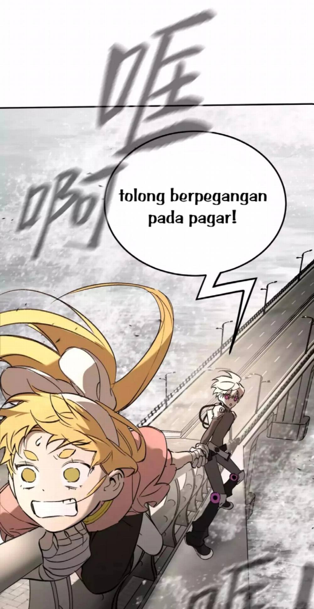 Halaman 63