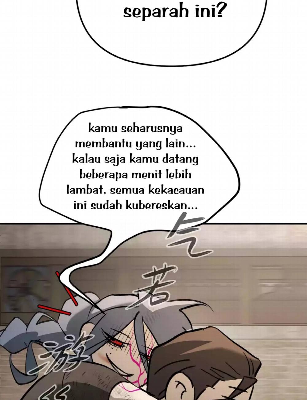 Halaman 108