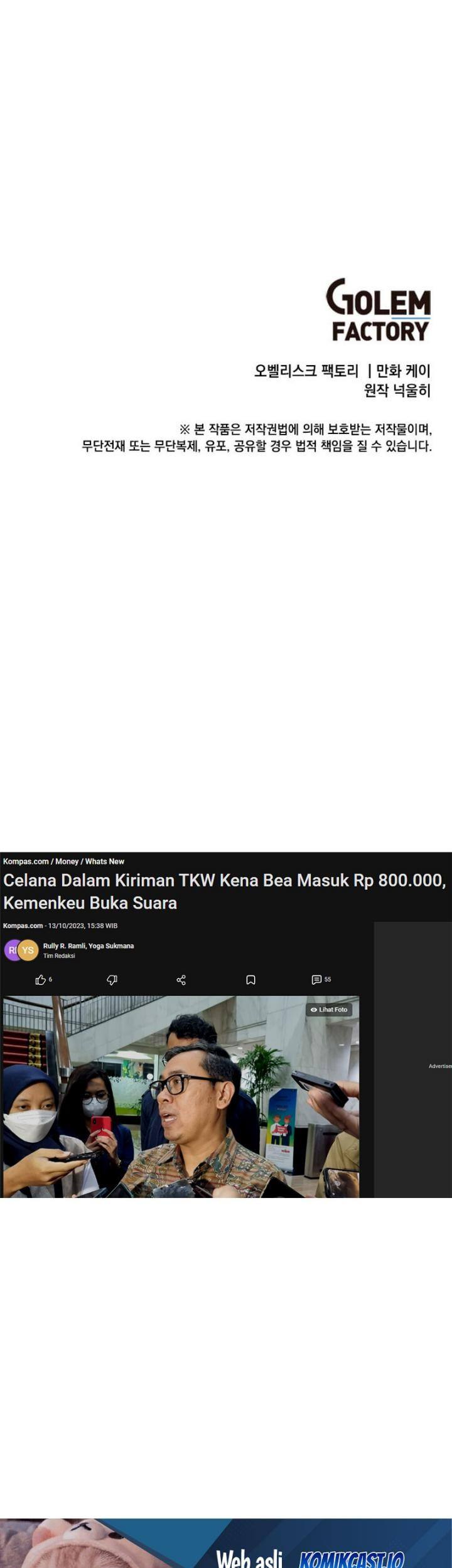 Halaman 54