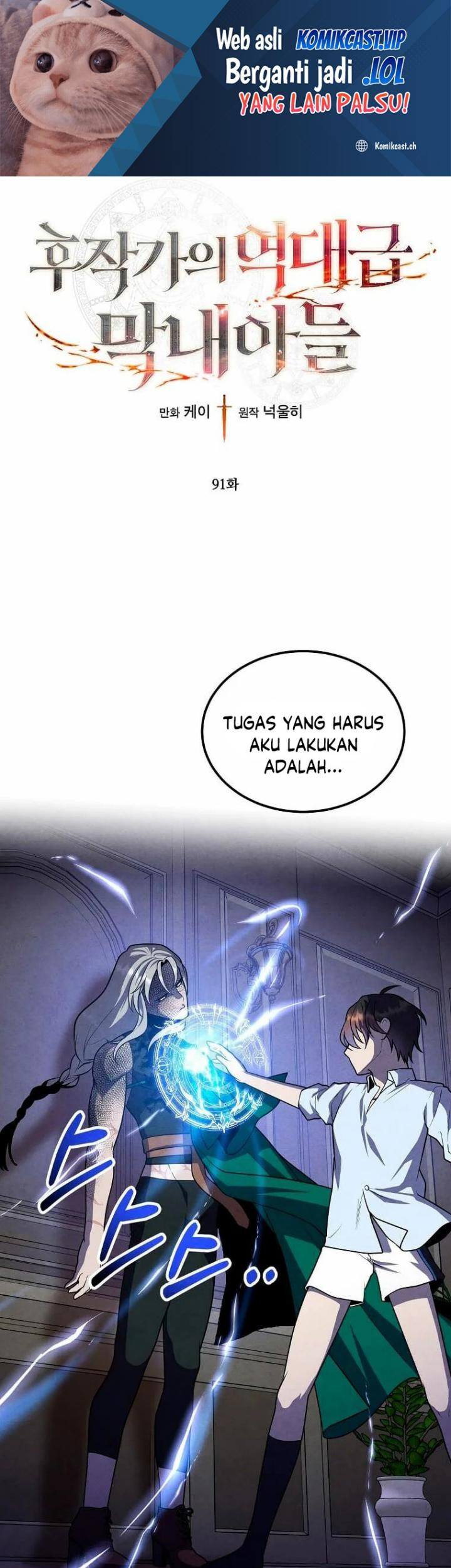 Halaman 2