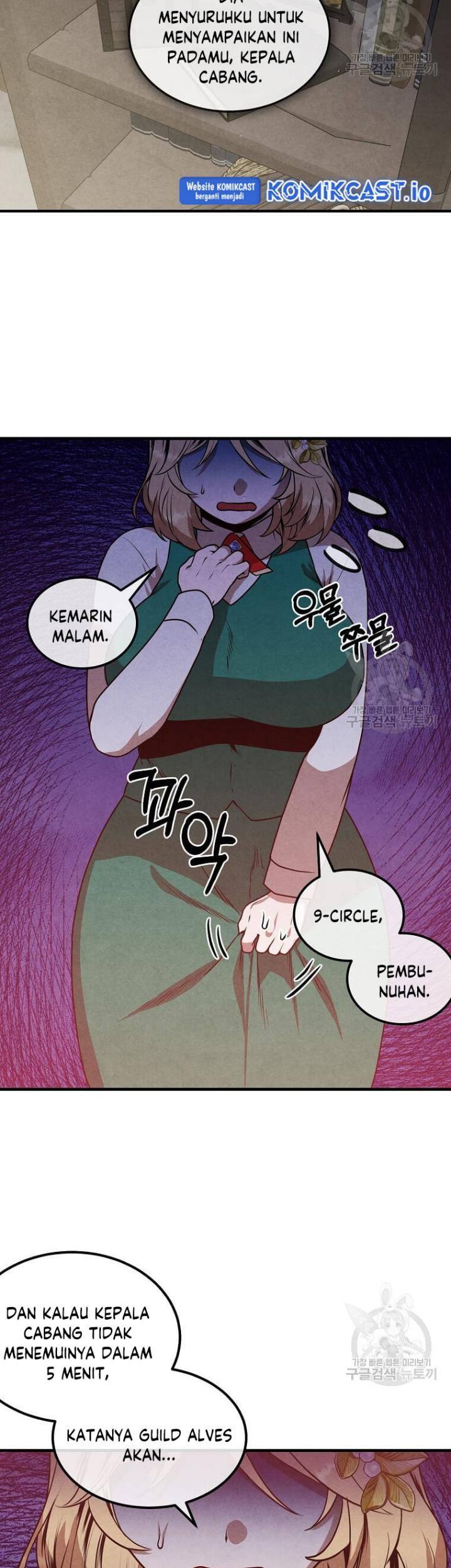 Halaman 41