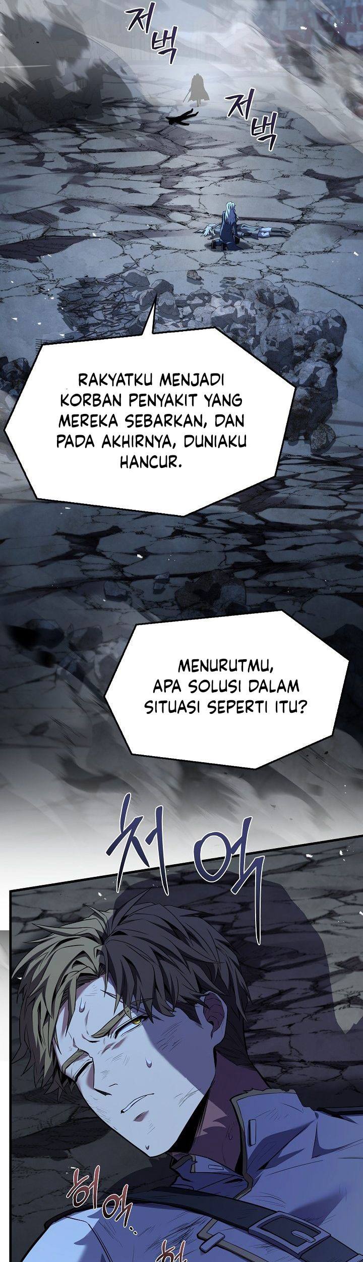 Halaman 82