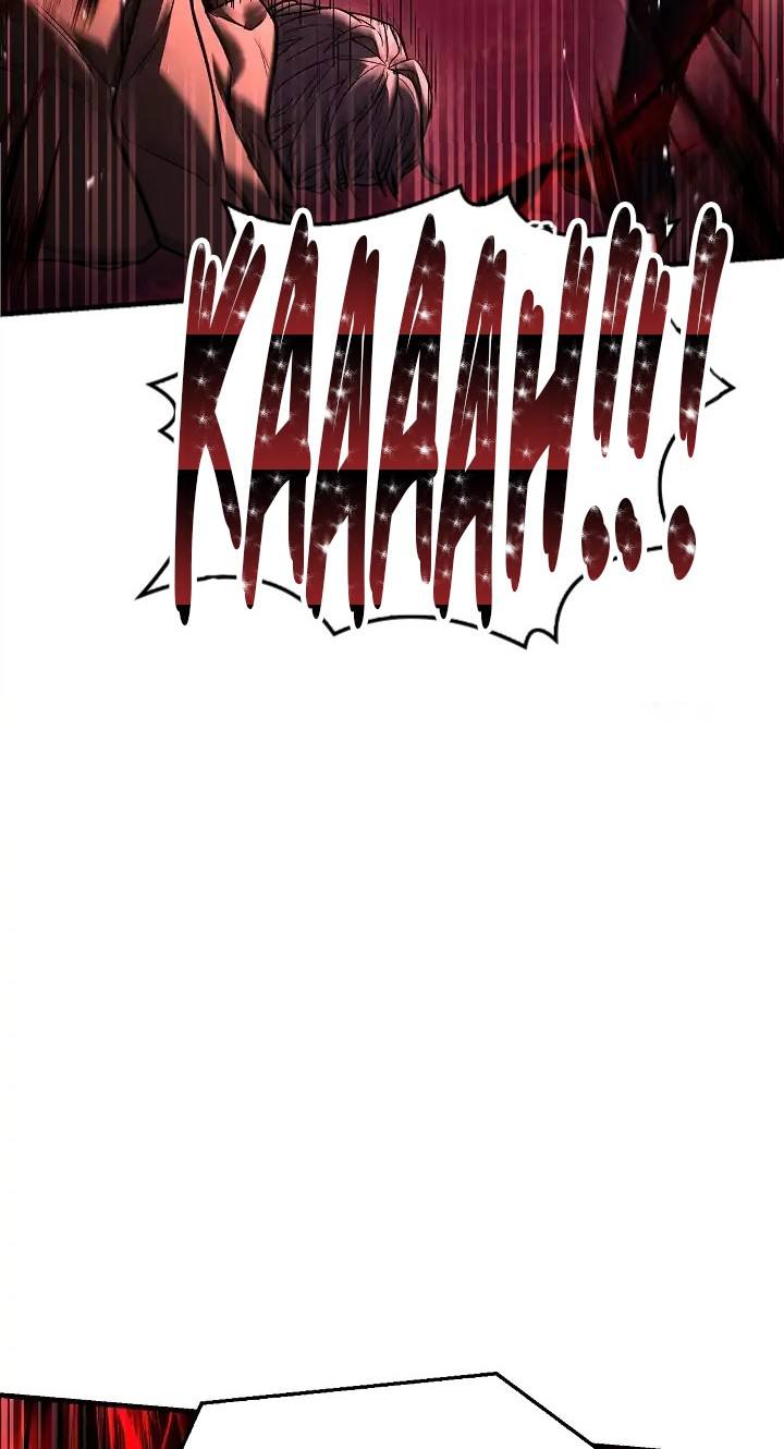Halaman 91