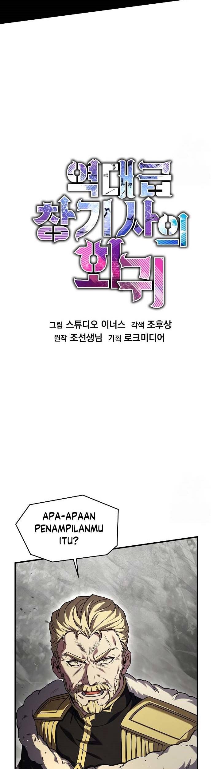 Halaman 70