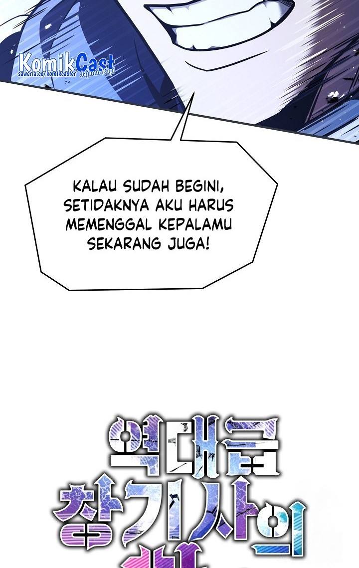 Halaman 85