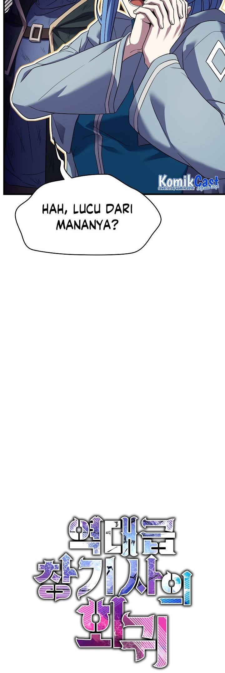 Halaman 51