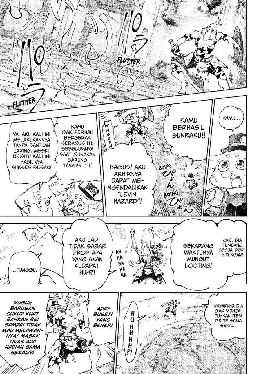 Halaman 18