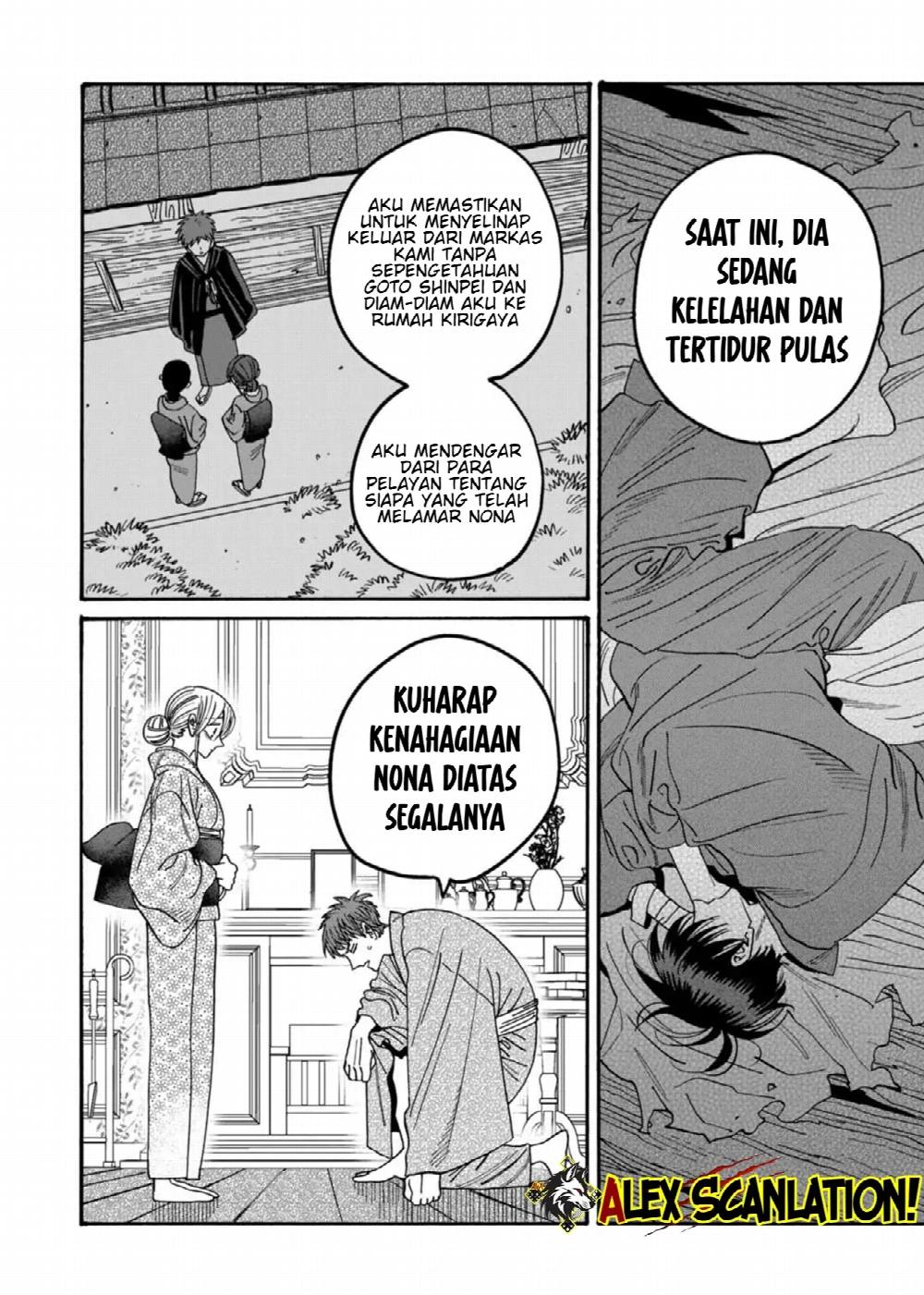 Halaman 26