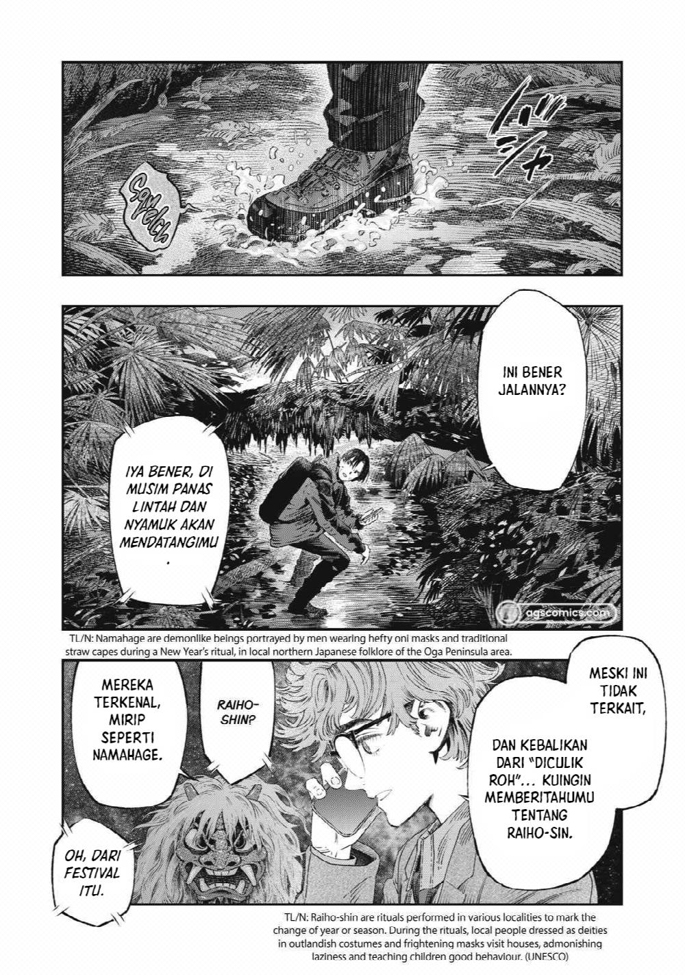 Halaman 26