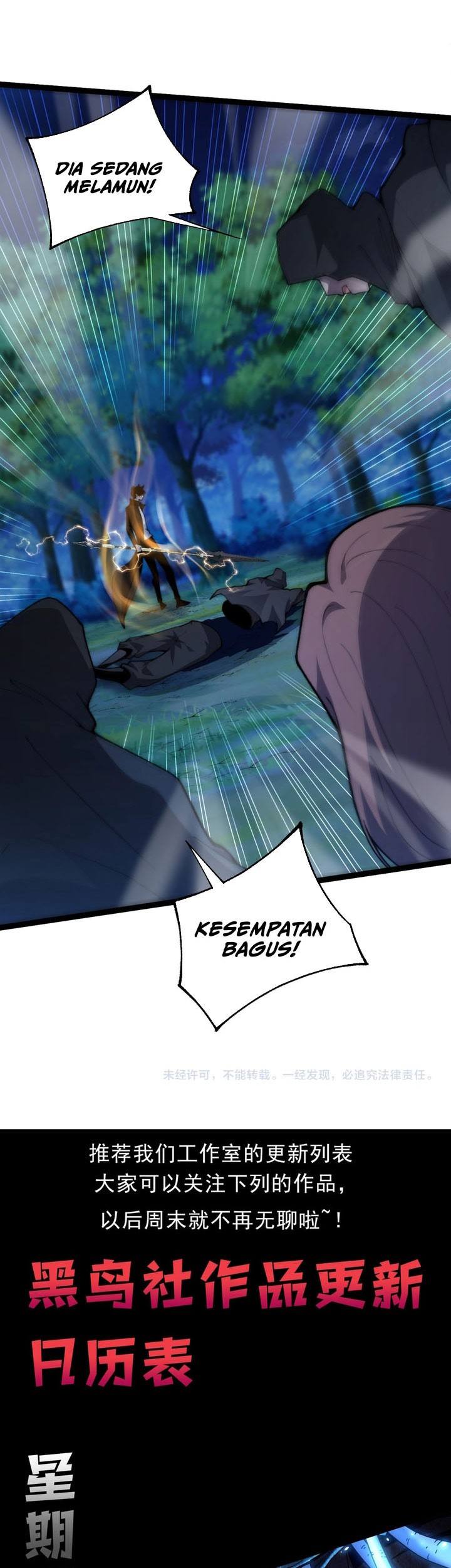 Halaman 48