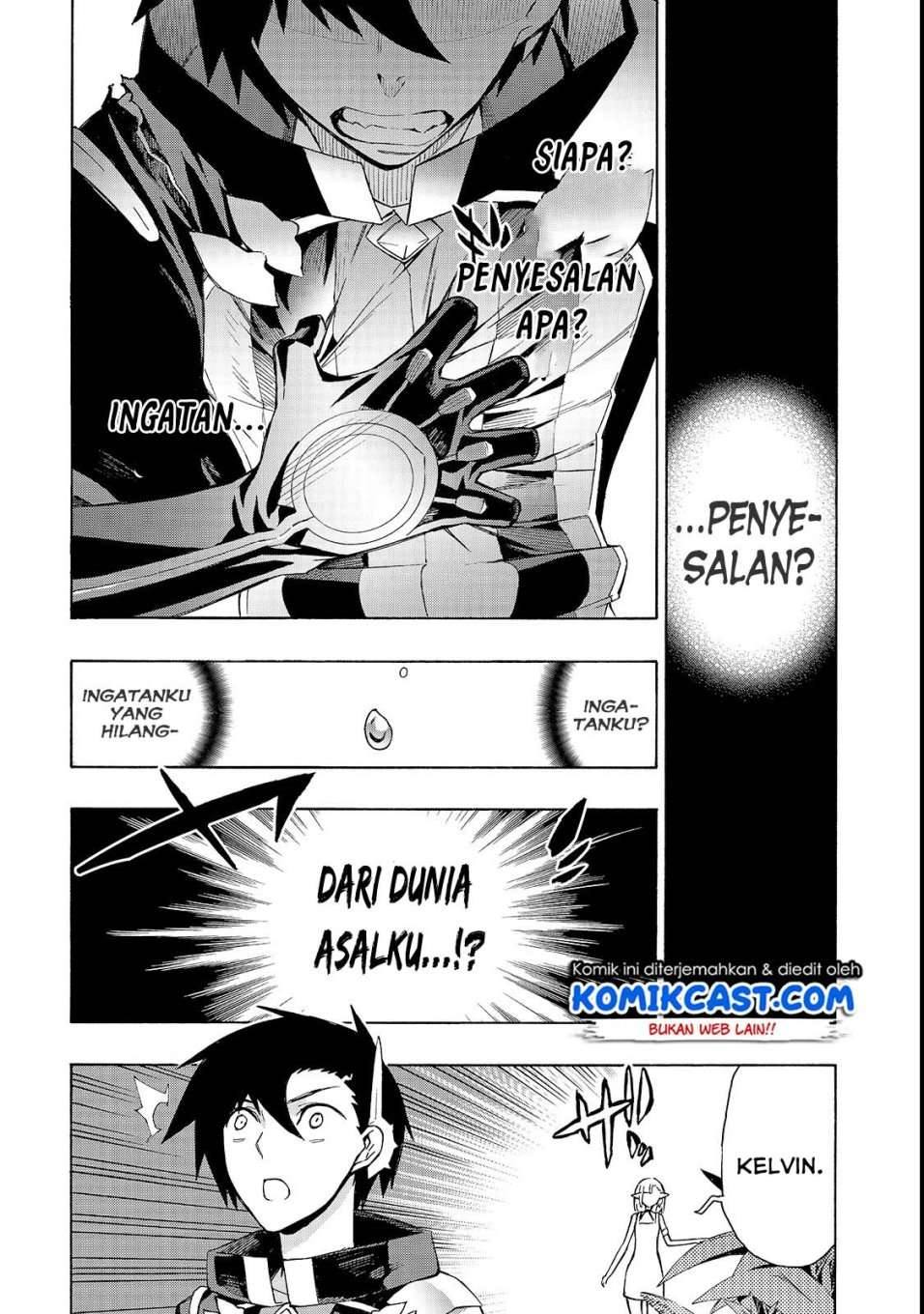 Halaman 12