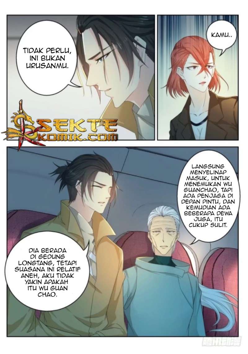 Halaman 12