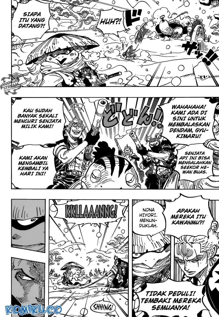 Halaman 17