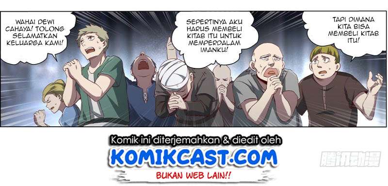 Halaman 51