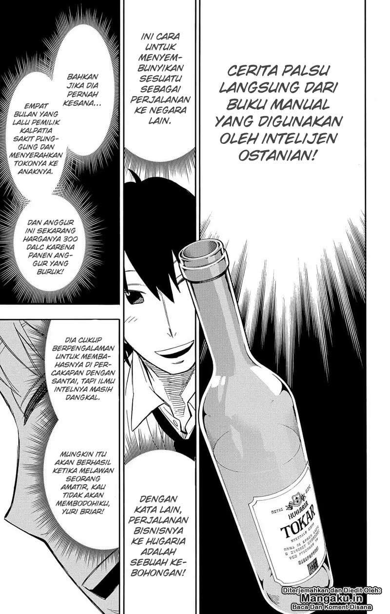 Halaman 16