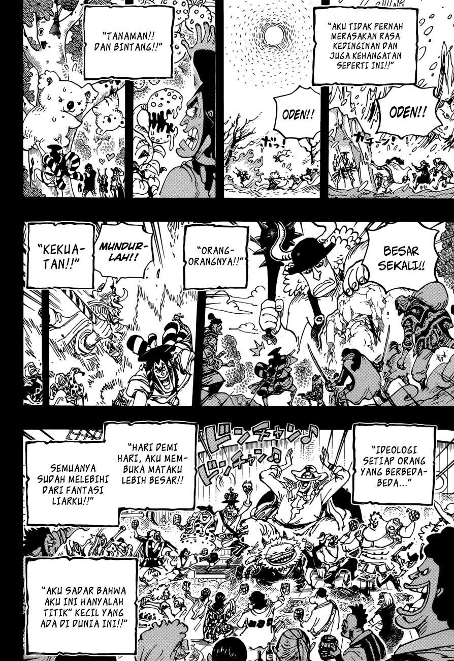 Halaman 17