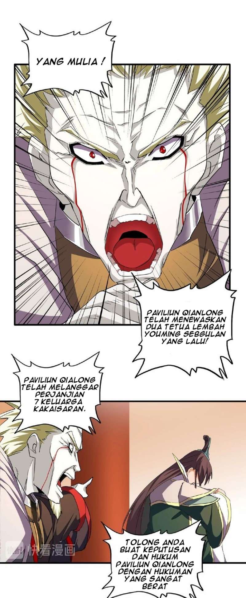 Halaman 20