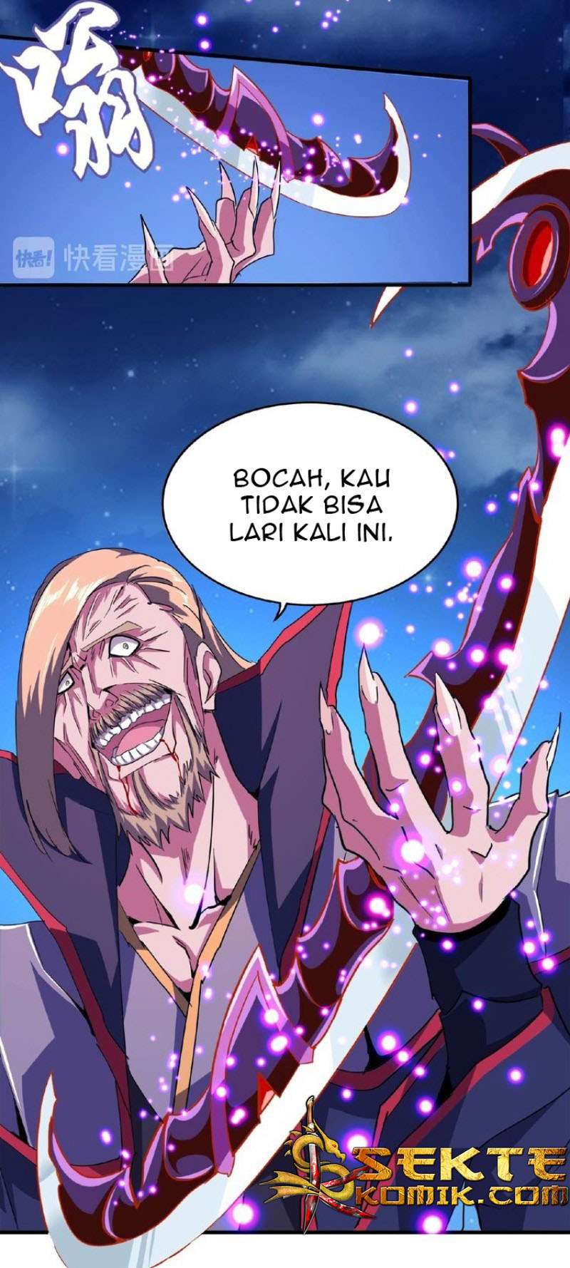 Halaman 17