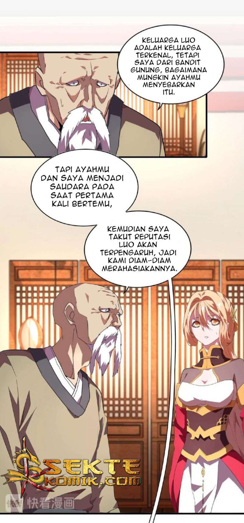 Halaman 17