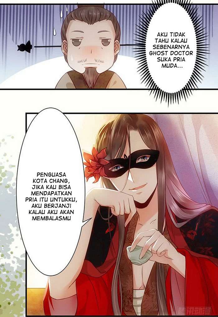 Halaman 23