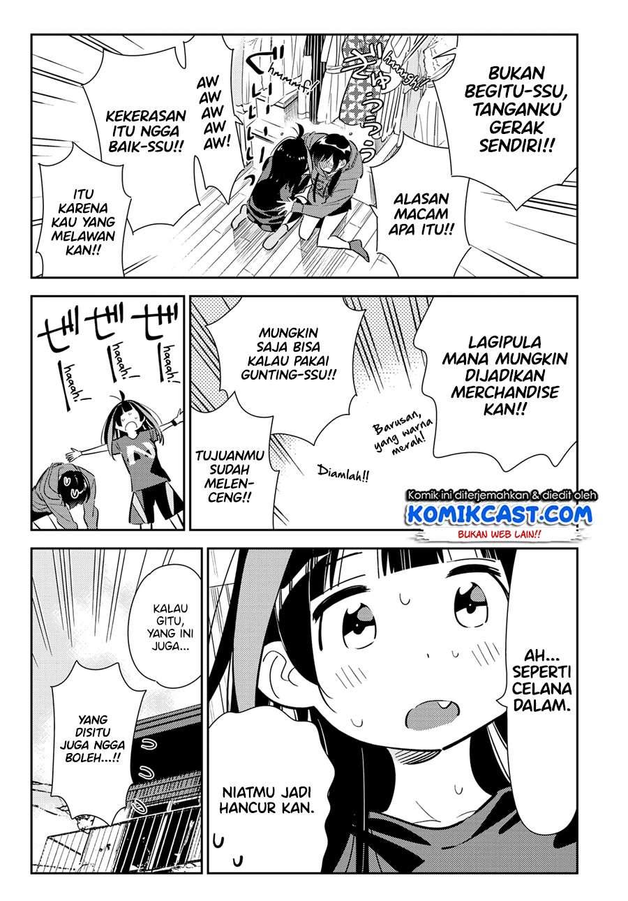 Halaman 14