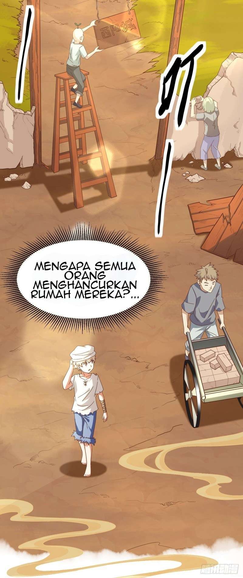 Halaman 12