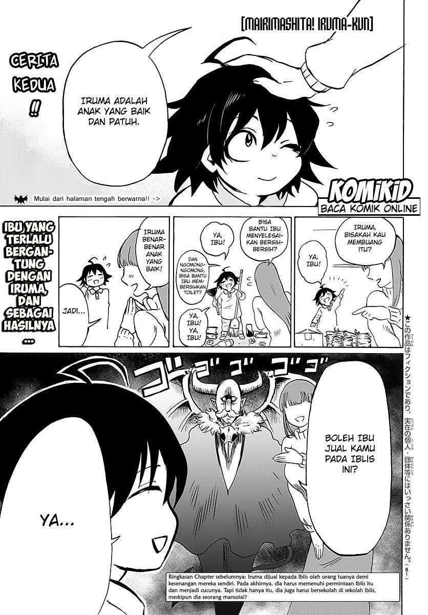 Halaman 3