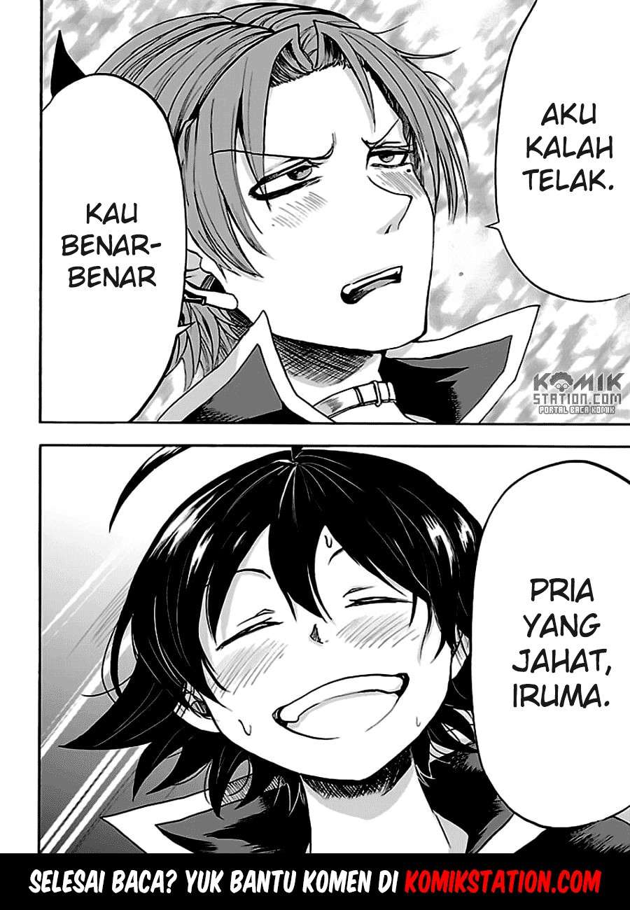 Halaman 20