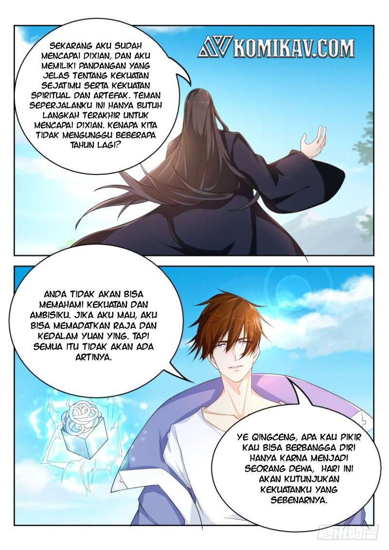 Halaman 12