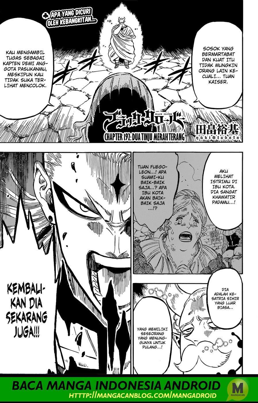 Halaman 1