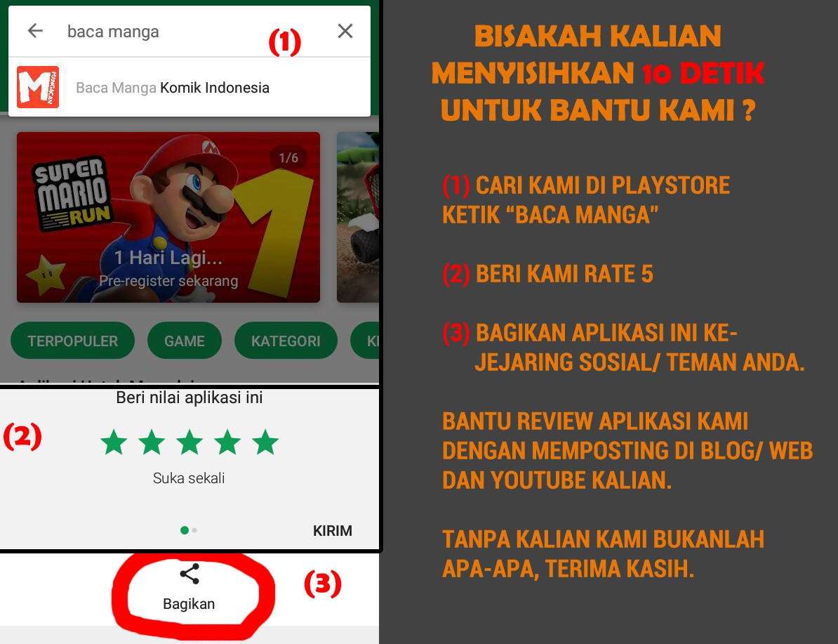 Halaman 17