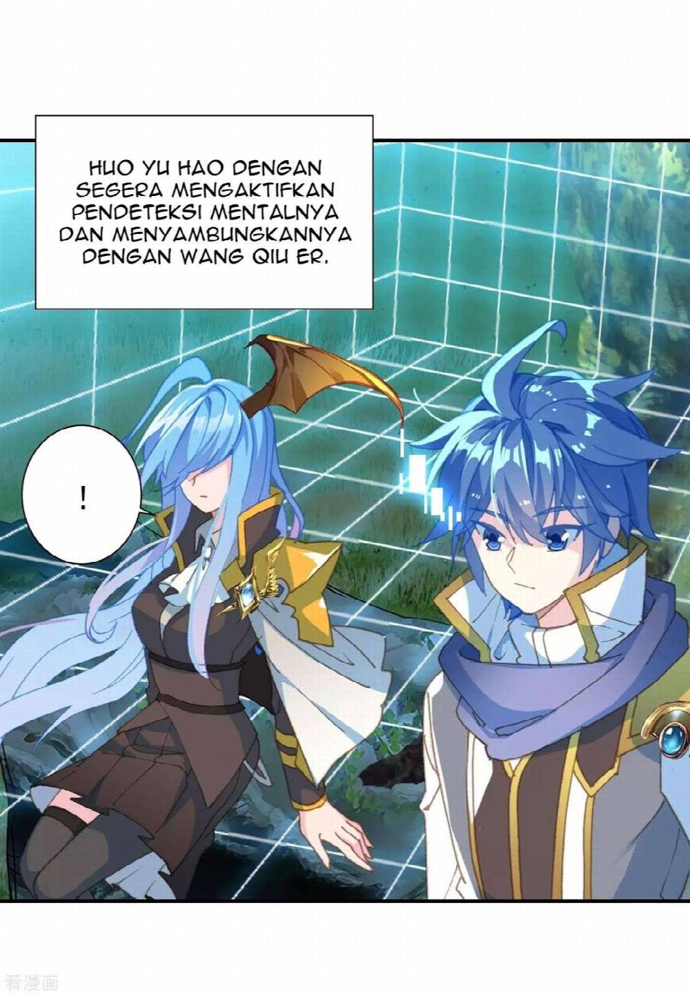 Halaman 12
