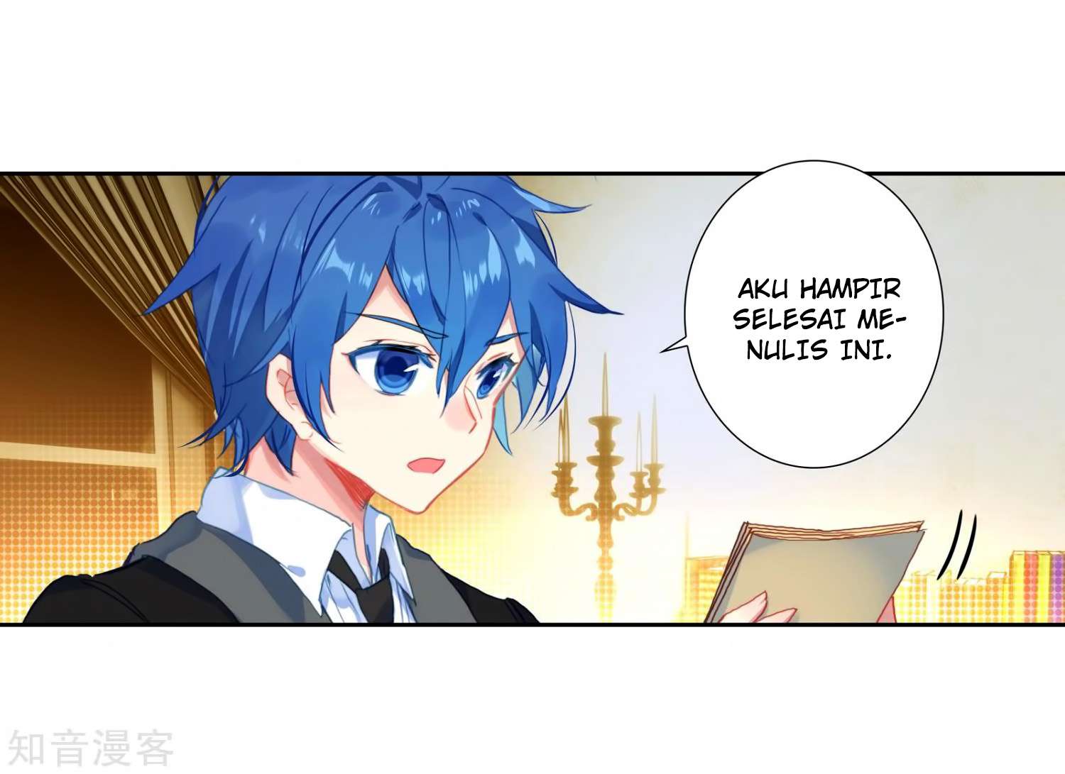 Halaman 17