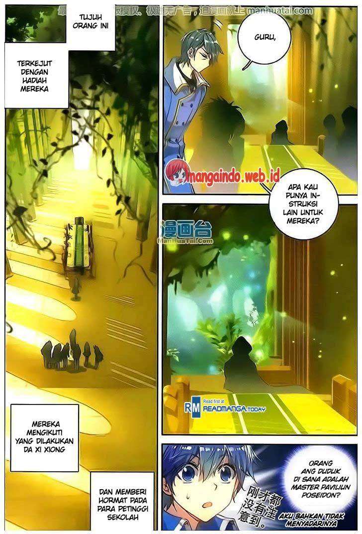 Halaman 17