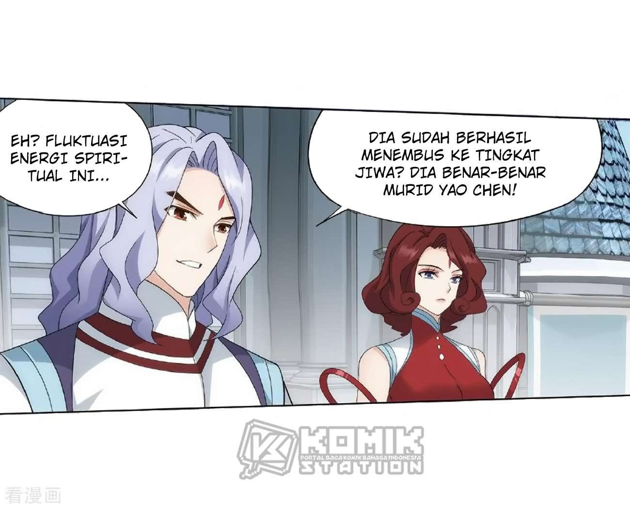 Halaman 17