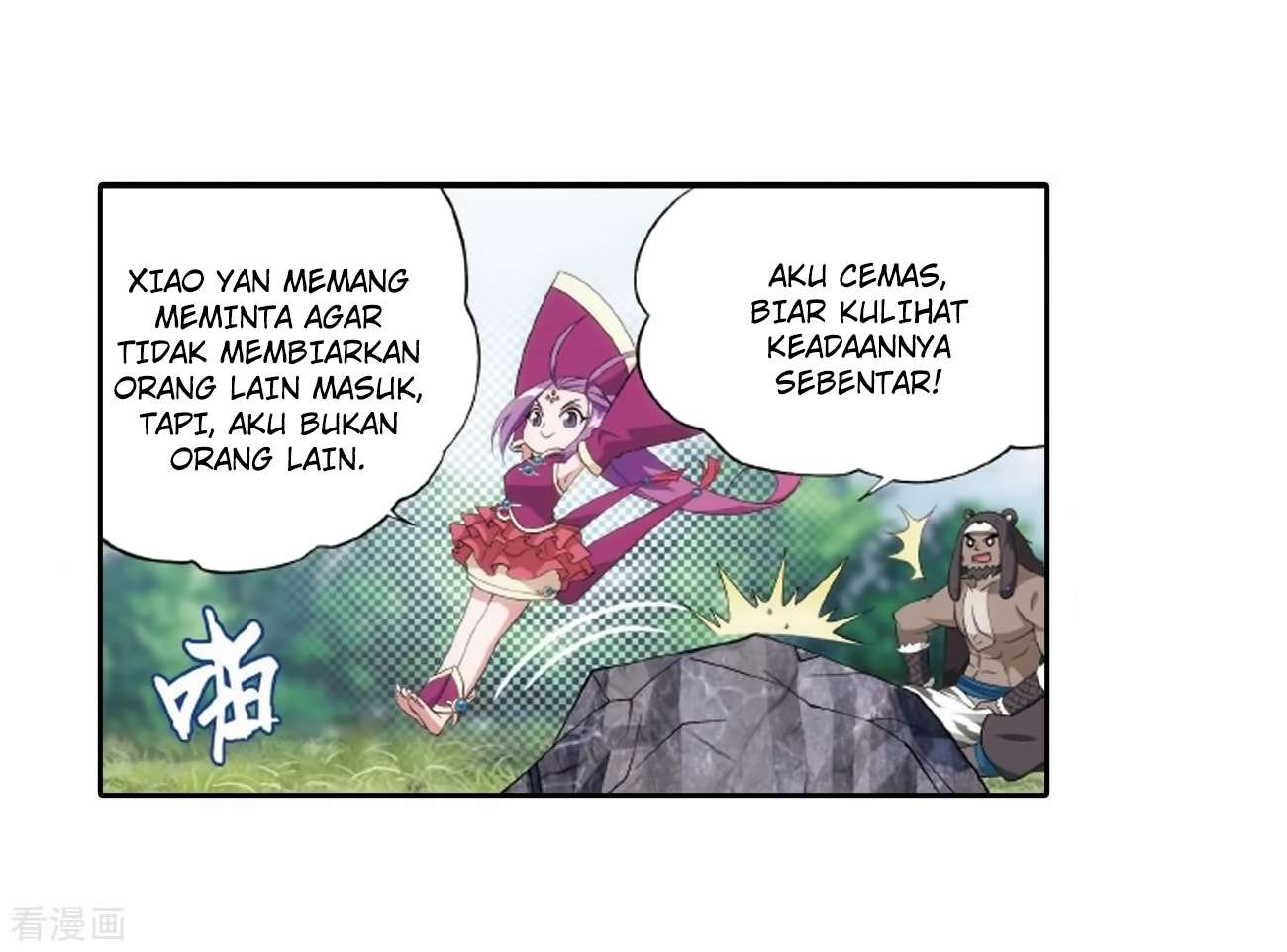 Halaman 7